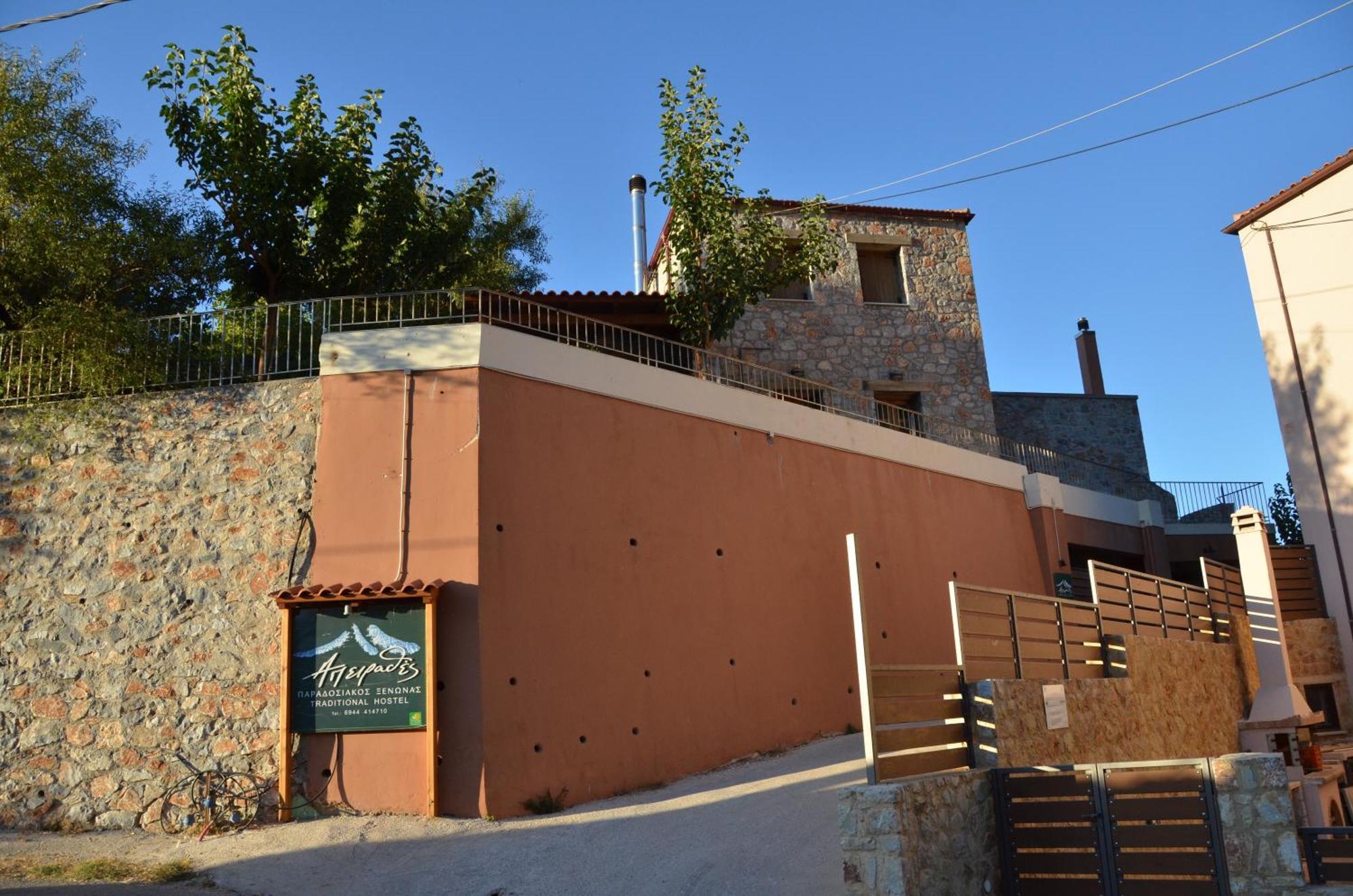 Apirathes Residence Zoúrva المظهر الخارجي الصورة